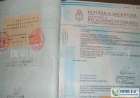 中汽認證中心在國際貿(mào)易中的角色與價值 基于世界工廠網(wǎng)全球企業(yè)庫的視角